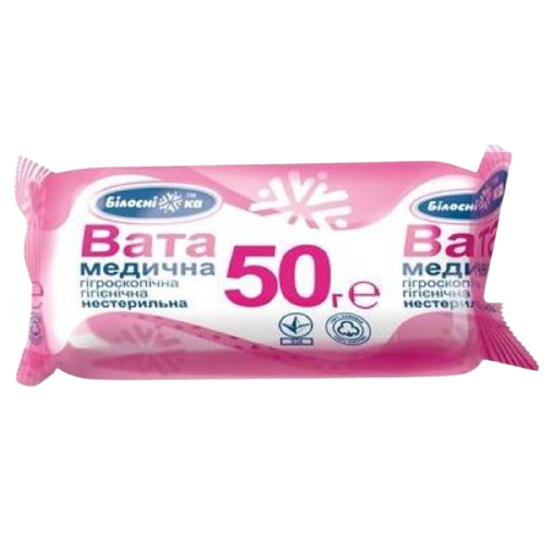 Вата медична гігієнічна нестерильна ТМ "Білосніжка", рулон 50 г.